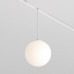 Заказать Светильник на шине Maytoni Technical TR039-2-5W4K-W| VIVID-LIGHT.RU