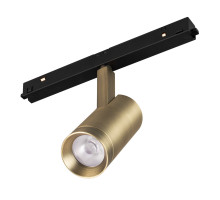 Светильник на шине Arlight 045063