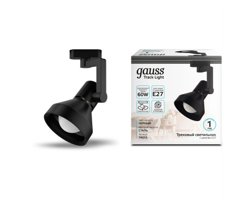Купить Светильник на шине Gauss TR013| VIVID-LIGHT.RU