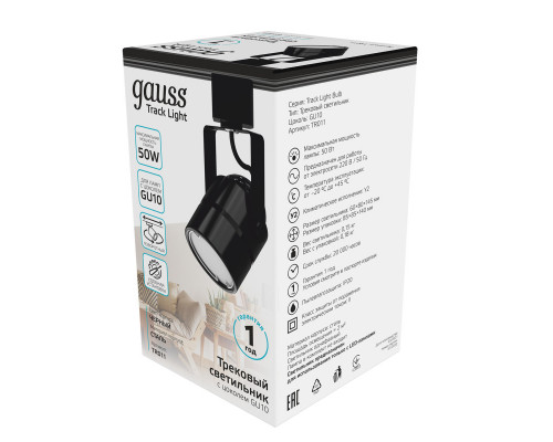 Купить Светильник на шине Gauss TR011| VIVID-LIGHT.RU