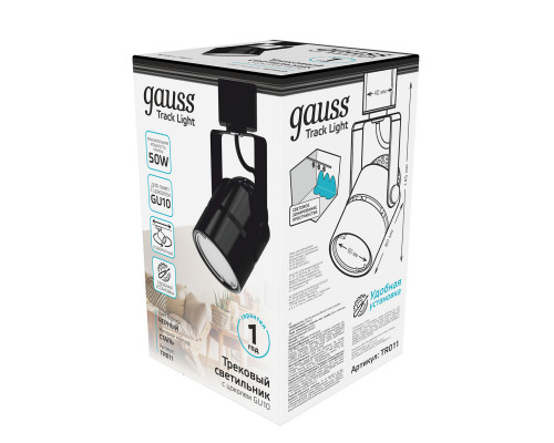 Купить Светильник на шине Gauss TR011| VIVID-LIGHT.RU