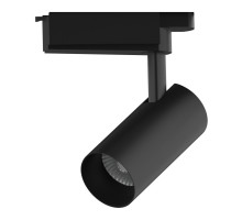 Светильник на шине Gauss TR084