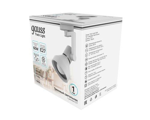 Оформить заказ Светильник на шине Gauss TR014| VIVID-LIGHT.RU