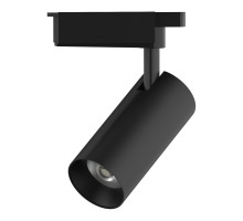 Светильник на шине Gauss TR086