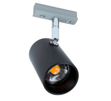 Светильник на шине EGLO 66418