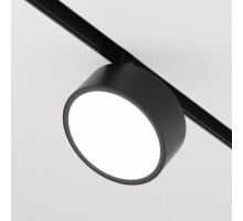 Светильник на шине Maytoni Technical TR040-4-18WTW-DD-B