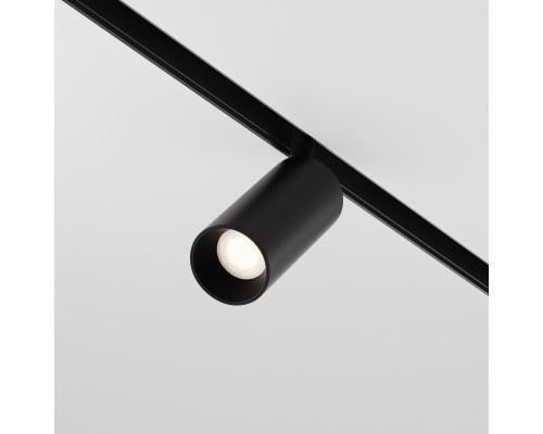 Сделать заказ Светильник на шине Maytoni Technical TR032-4-5WTW-S-DD-B| VIVID-LIGHT.RU