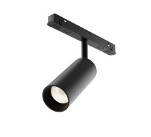 Светильник на шине Maytoni Technical TR032-4-12WTW-S-DD-B