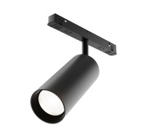 Светильник на шине Maytoni Technical TR032-4-20WTW-S-DD-B