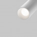 Оформить заказ Светильник на шине Maytoni Technical TR032-4-5WTW-S-DD-W| VIVID-LIGHT.RU