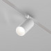Оформить заказ Светильник на шине Maytoni Technical TR032-4-5WTW-S-DD-W| VIVID-LIGHT.RU