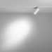 Оформить заказ Светильник на шине Maytoni Technical TR032-4-5WTW-S-DD-W| VIVID-LIGHT.RU