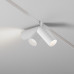 Оформить заказ Светильник на шине Maytoni Technical TR032-4-5WTW-S-DD-W| VIVID-LIGHT.RU