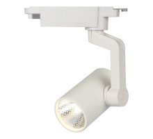 Светильник на шине Escada 20001TRA/02LED SWH