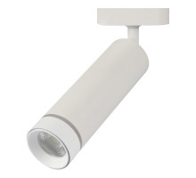 Светильник на шине Escada 20009TRA/01LED SWH