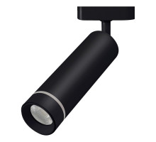 Светильник на шине Escada 20009TRA/01LED SBK