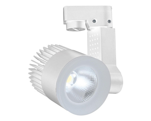 Сделать заказ Светильник на шине Escada 20030TRA/01LED SWH| VIVID-LIGHT.RU