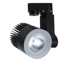 Светильник на шине Escada 20030TRA/01LED SBK