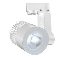 Светильник на шине Escada 20030TRA/02LED SWH