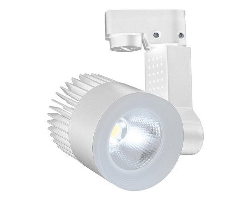 Заказать Светильник на шине Escada 20030TRA/02LED SWH| VIVID-LIGHT.RU