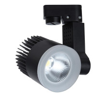 Светильник на шине Escada 20030TRA/02LED SBK