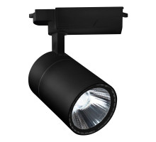 Светильник на шине Escada 20032TRA/01LED SBK