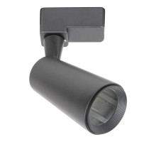 Светильник на шине Escada 20015TRA/01 SBK