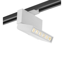 Светильник на шине AM Group AM330 12W WH 4000K