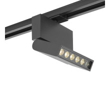 Светильник на шине AM Group AM330 12W BK 4000K