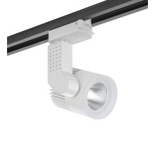 Светильник на шине AM Group AM333 12W WH 3000K