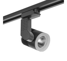 Светильник на шине AM Group AM333 12W BK 4000K