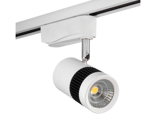 Купить Светильник на шине AM Group AM231-10W WH 4000K| VIVID-LIGHT.RU