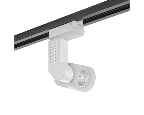 Купить Светильник на шине AM Group AM332 7W WH 3000K| VIVID-LIGHT.RU