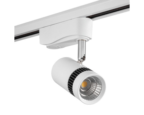 Сделать заказ Светильник на шине AM Group AM230-7W WH 3000K| VIVID-LIGHT.RU