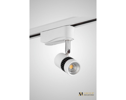 Оформить заказ Светильник на шине AM Group AM229-5W WH 4000K| VIVID-LIGHT.RU