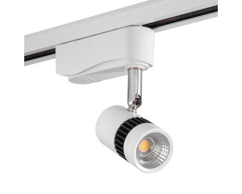 Оформить заказ Светильник на шине AM Group AM229-5W WH 4000K| VIVID-LIGHT.RU