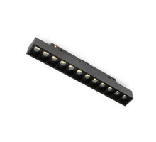 Светильник на шине AM Group MAGNET AM 414 LL-20-24T-16W-4000K