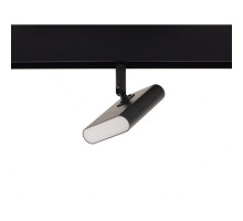 Светильник на шине AM Group MAGNET AM 425 CX-FX-5W-3000K