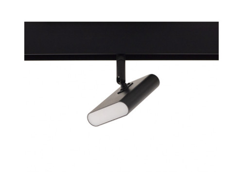 Заказать Светильник на шине AM Group MAGNET AM 425 CX-FX-5W-3000K| VIVID-LIGHT.RU