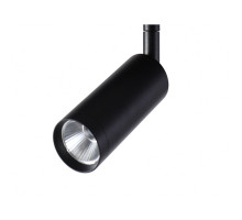 Светильник на шине AM Group MAGNET AM 427 CX-B05--5W-3000K