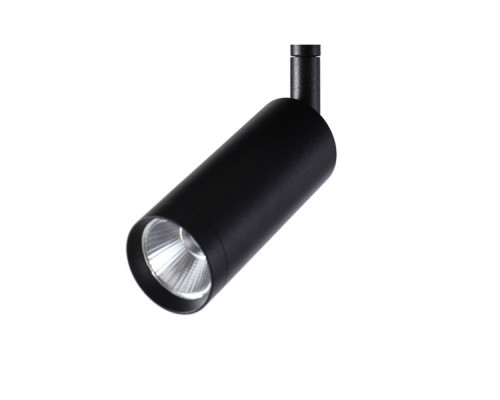 Сделать заказ Светильник на шине AM Group MAGNET AM 427 CX-B05-5W-4000K| VIVID-LIGHT.RU