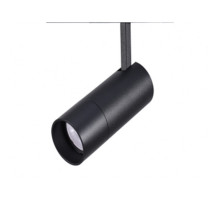 Светильник на шине AM Group MAGNET AM 430 CX-B12-18W-3000K