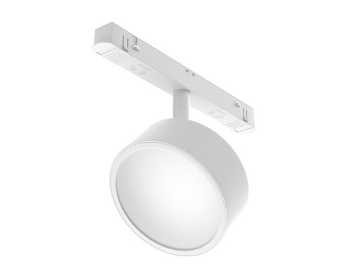 Сделать заказ Светильник на шине Maytoni Technical TR040-4-18WTW-DD-W| VIVID-LIGHT.RU