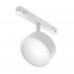 Сделать заказ Светильник на шине Maytoni Technical TR040-4-18WTW-DD-W| VIVID-LIGHT.RU