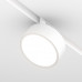 Сделать заказ Светильник на шине Maytoni Technical TR040-4-18WTW-DD-W| VIVID-LIGHT.RU