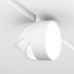 Сделать заказ Светильник на шине Maytoni Technical TR040-4-18WTW-DD-W| VIVID-LIGHT.RU