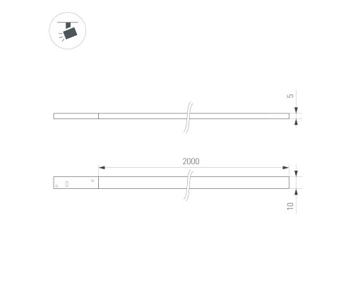 Оформить заказ Светильник на шине Arlight 043251| VIVID-LIGHT.RU