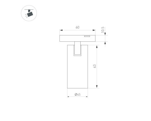 Купить Светильник на шине Arlight 043254| VIVID-LIGHT.RU