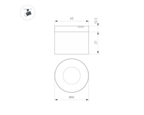 Оформить заказ Светильник на шине Arlight 043256| VIVID-LIGHT.RU