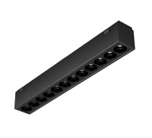 Светильник на шине Arlight 044422